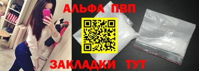 мефедрон мука Малоярославец