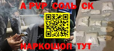мефедрон мука Малоярославец