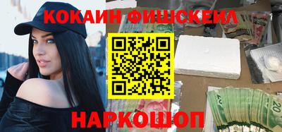 мефедрон мука Малоярославец