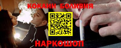 мефедрон мука Малоярославец