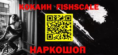 мефедрон мука Малоярославец