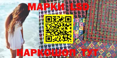 мефедрон мука Малоярославец