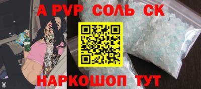 мефедрон мука Малоярославец