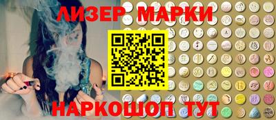 амф Малгобек