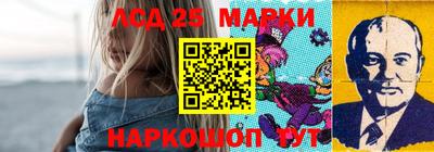 амф Малгобек
