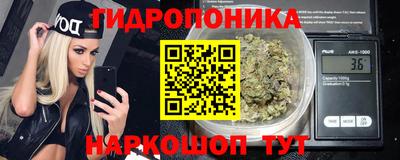 мефедрон мука Малоярославец