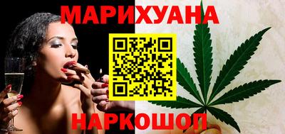амф Малгобек