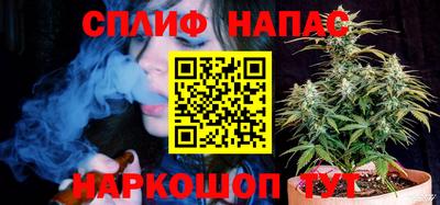 мефедрон мука Малоярославец