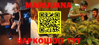 амф Малгобек