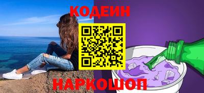 мефедрон мука Малоярославец