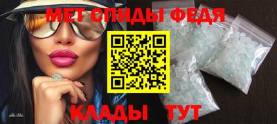 соль курить ск Моздок