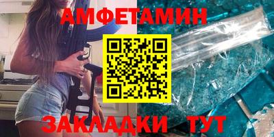 мефедрон мука Малоярославец