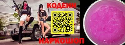 бутик Можга