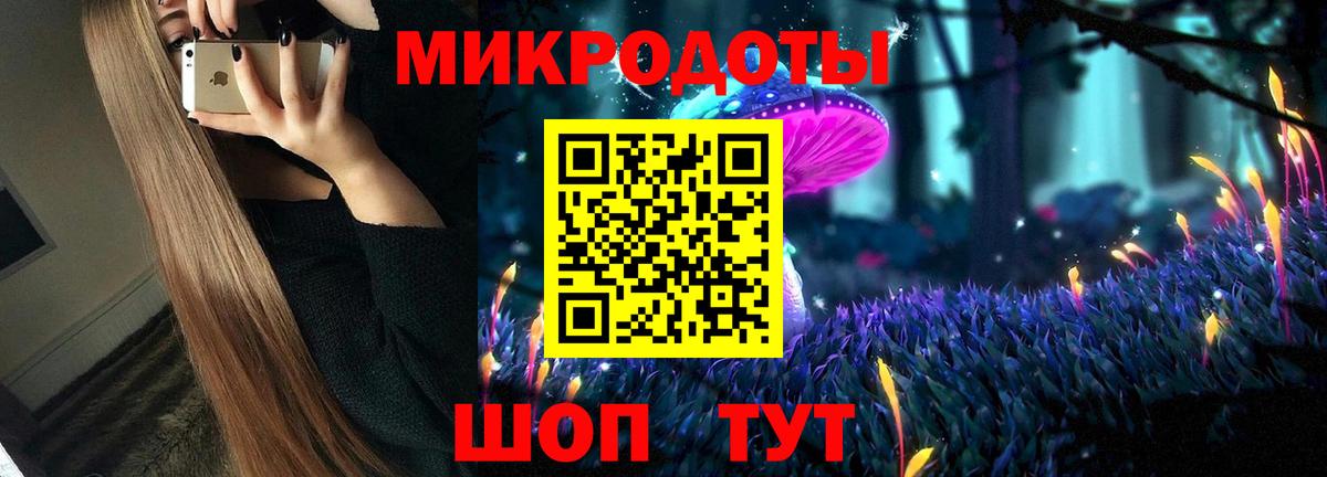 Галлюциногенные грибы Cubensis  Вход с VPN  Сухой Лог  Галлюциногенные грибы MAGIC MUSHROOMS 